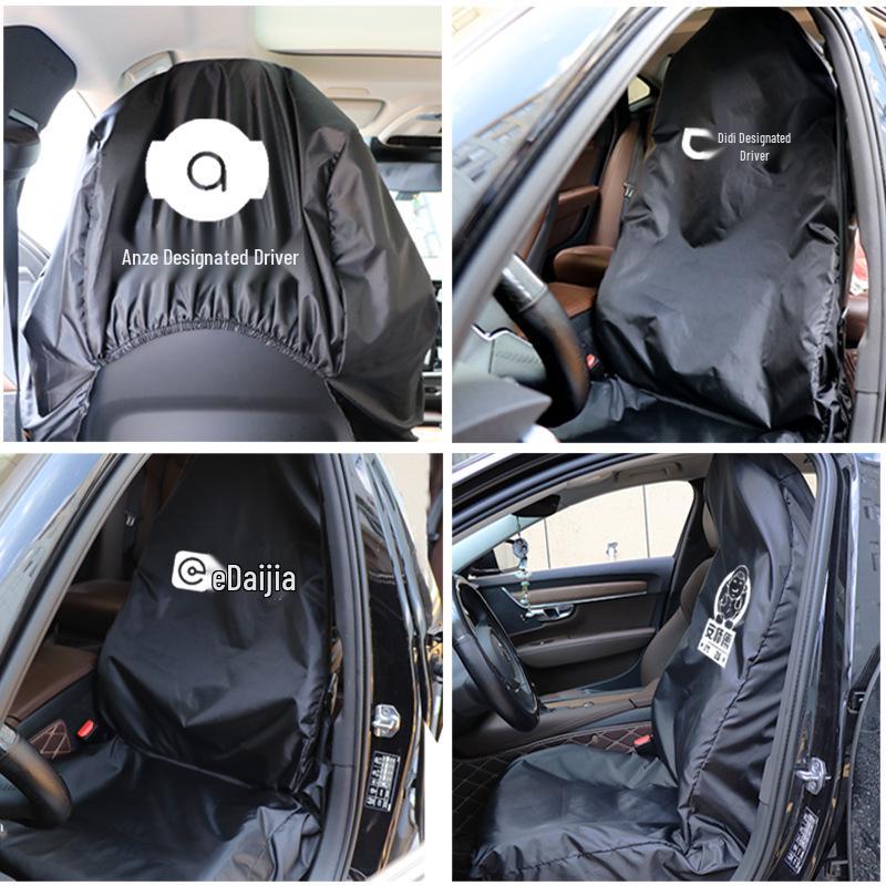 Universal Anti-Fouling Dustproof Car Seat and Trunk Cover for Auto Repair and Delivery