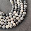 Size 6 MM 8 MM 10 MM Size, Genuine Natural Polish Stone Web Jasper Gemstone Beads, Black Round Loose Beads.