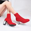 Fashion Aphixta 2025 New Fashion Ankle Boots Women Shoes Elastic Sock Boot Chunky High Heels Stretch Sexy Booties Pointed Toe Plus 41 43