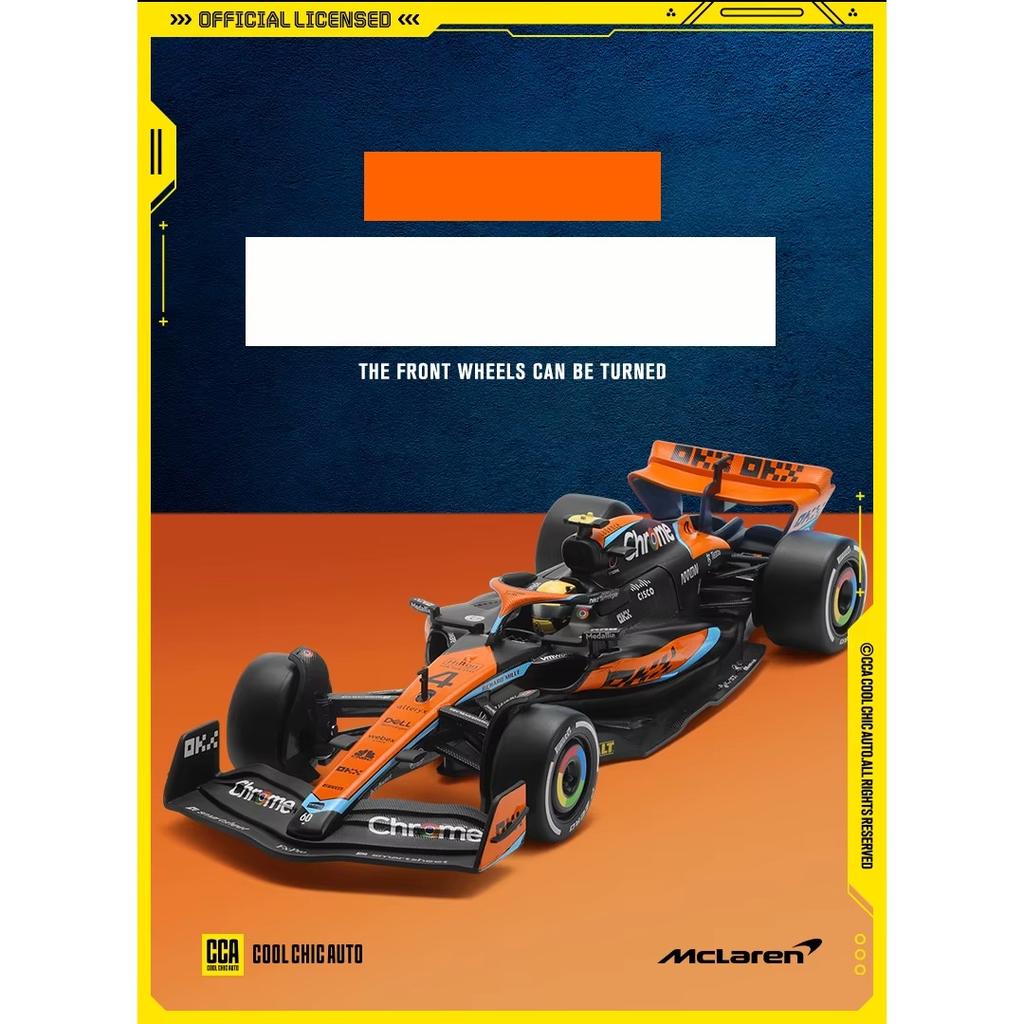 1/24 McLaren F1 MCL60 2023 Závodní tým Kovové odlévané autíčko Miniaturní model vozidla Volná kola Sběratelský dárek pro chlapce