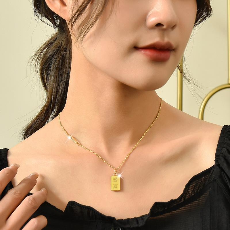 Elegant Gold-plated Titanium Steel Clavicle Chain Necklace For Trendy Women