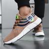 Men Summer Casual Sports Sneakers Breathable Lightweight Mesh Sport Shoes Outdoor Running Athletic Jogging Tenis Walking