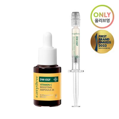 DW-EGF Vitamin C Boosting Ampullen 25 10g Spezialset (+Melatoning One Day Ampulle 1 ml)