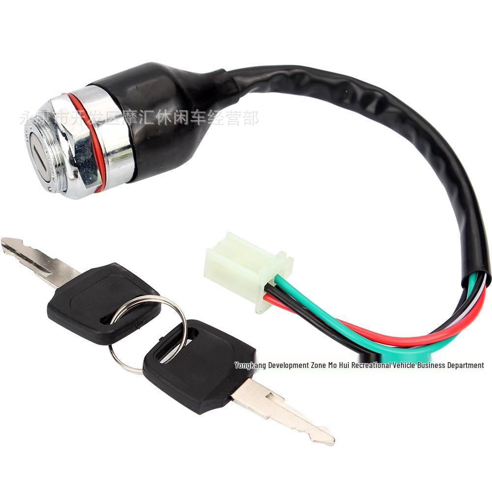 ATV Off-road Kart 4-wire Ignition Switch with Electric Door Lock Key