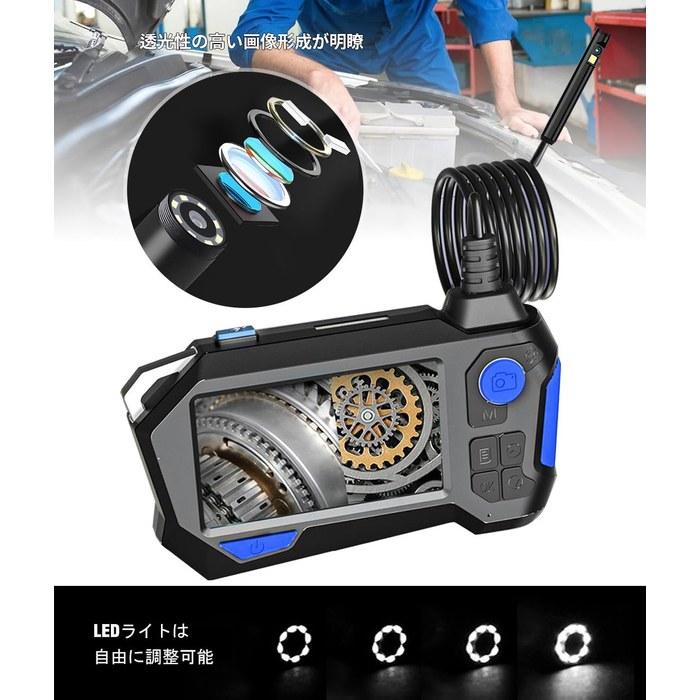 [Teslong] Endoscope Camera, Digital, Dual Lens, 4.3" Monitor, 1080P, 9mm Lens, 8 LED Lights, 1M Cable, IP67 Waterproof, with Tool Box.