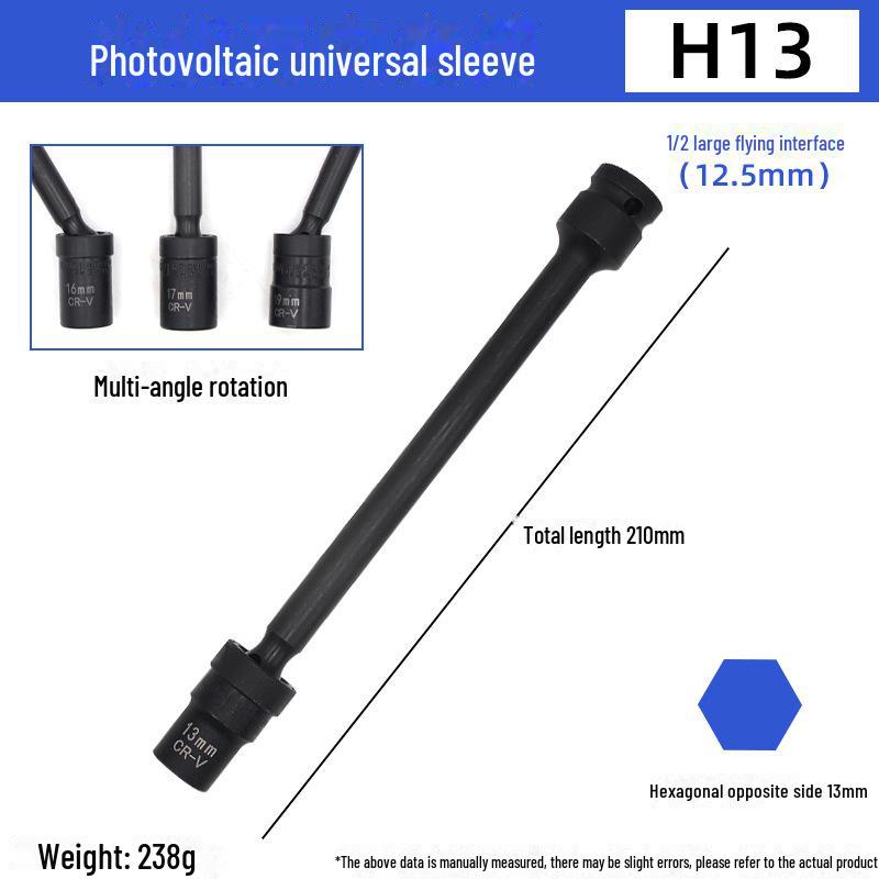 

Электрический ключ 13 мм для установки кронштейна солнечной панели 210 мм Electric wrench type photovoltaic socket 13*210mm