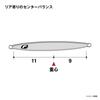 Shimano Offshore Jig Ocea Long Weber 250g 018 S Akakin JV-L25U