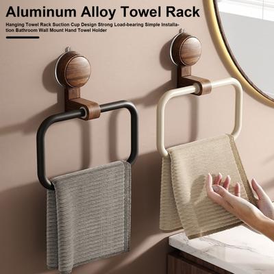 Hanging Towel Rack Suction Cup Design Strong Load-bearing Simple Installation Bathroom Wall Mount Hand Towel Holder