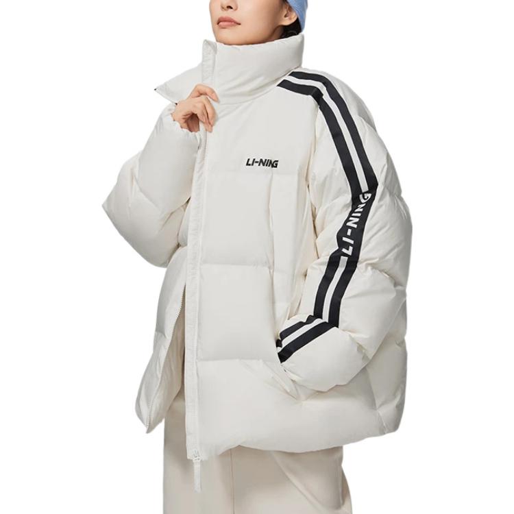 Li Ning Sports Fashion Collection Down Jacket Unisex Mist White AYMS337-2