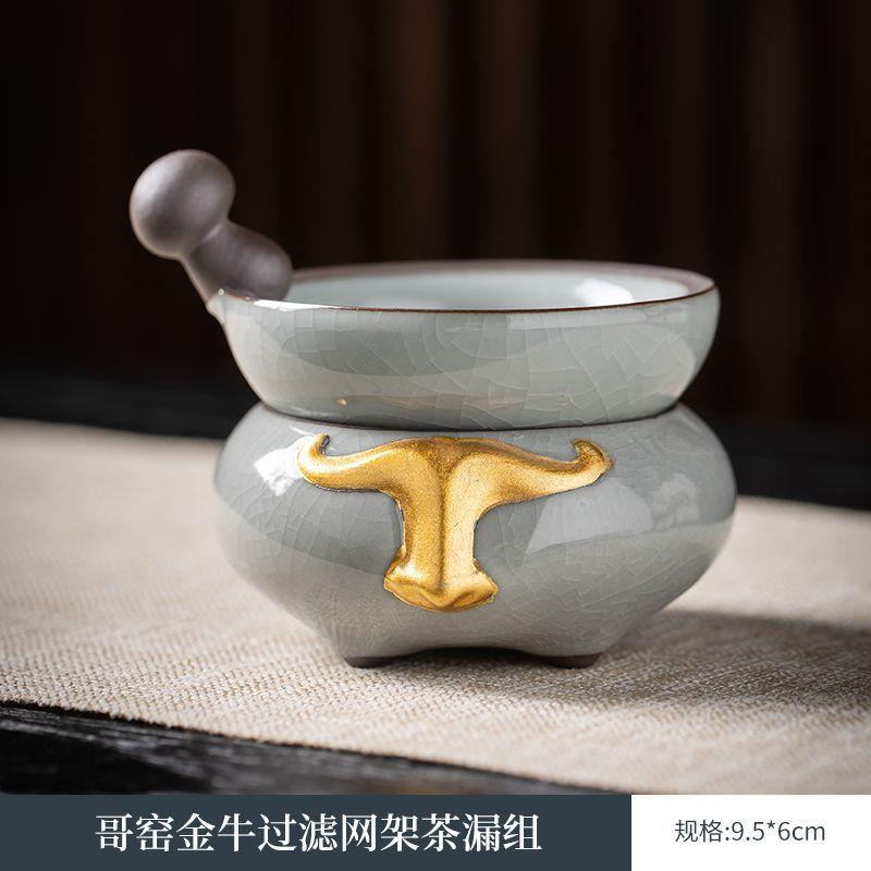 

Tea Strainer Personalized Tea Leaf Filter Tea Water Separator Ceramic Household Kung Fu Set Accessories
