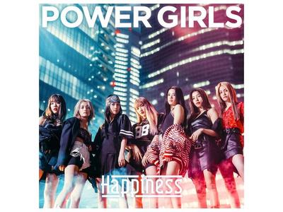 [CD+DVD] POWER GIRLS Edição Normal Happiness RZCD-86838 J-Pop Dança & Vocal NOVO