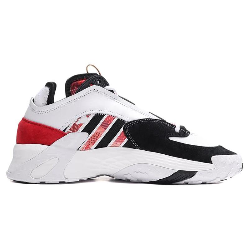 Adidas Streetball Chinese New Year Sneakers FW5270