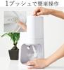 Electric Shaved Ice Maker Fluffy Mille Snow Shaved Ice Maker Arrangement Recipe Book Included Year Manufacturer White [Yamazen] YSIA-F25(W) [1