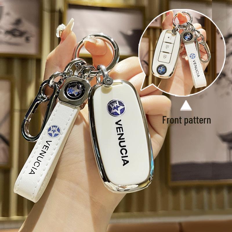 Key Case for Dongfeng Venucia D60Plus, T70, Qichen Star T60, VM50VD50, and T90