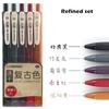 5pcs Vintage Ink Pens Set Quick-dry Writing Multi Color 0.5mm Ballpoint Pen for Diary Drawing Marker Liner Art DIY School A6655