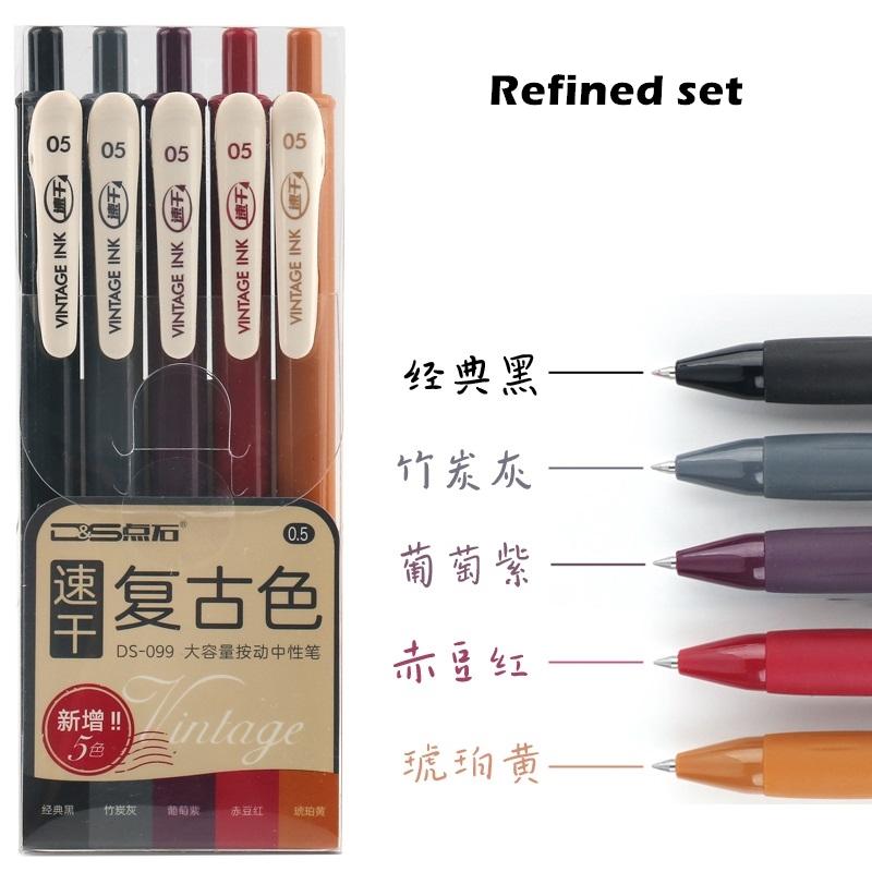 5pcs Vintage Ink Pens Set Quick-dry Writing Multi Color 0.5mm Ballpoint Pen for Diary Drawing Marker Liner Art DIY School A6655