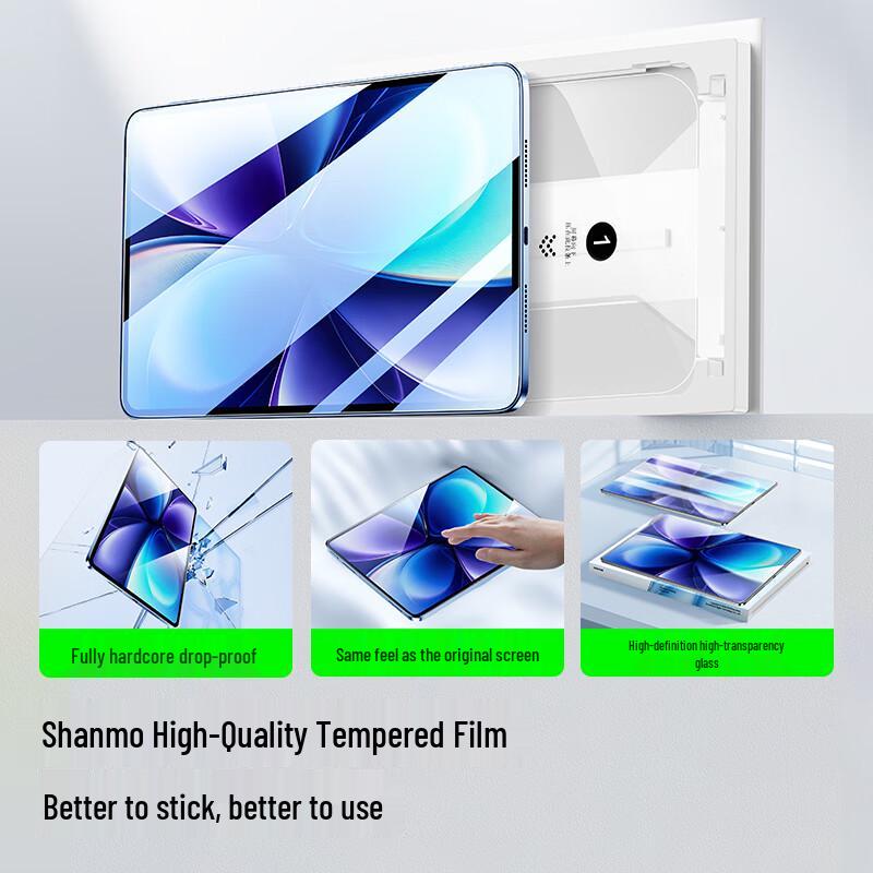 

Shanmo OPPO Pad 5 Pro 13.2-inch Tempered Glass Screen Protector