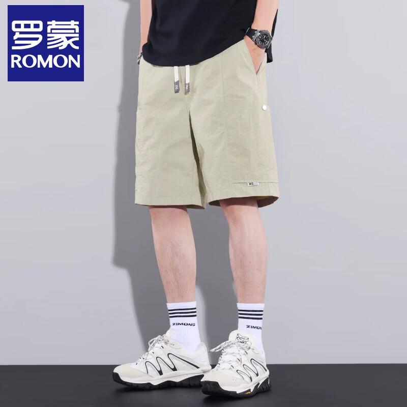 Romone Men s Ice Silk Cargo Shorts XL