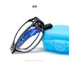 New Folding Presbyopic Reading Glasses Anti-blue Light Glasses Portable Presbyopic Glasses Elegant PC Eyewear for Men Oculos