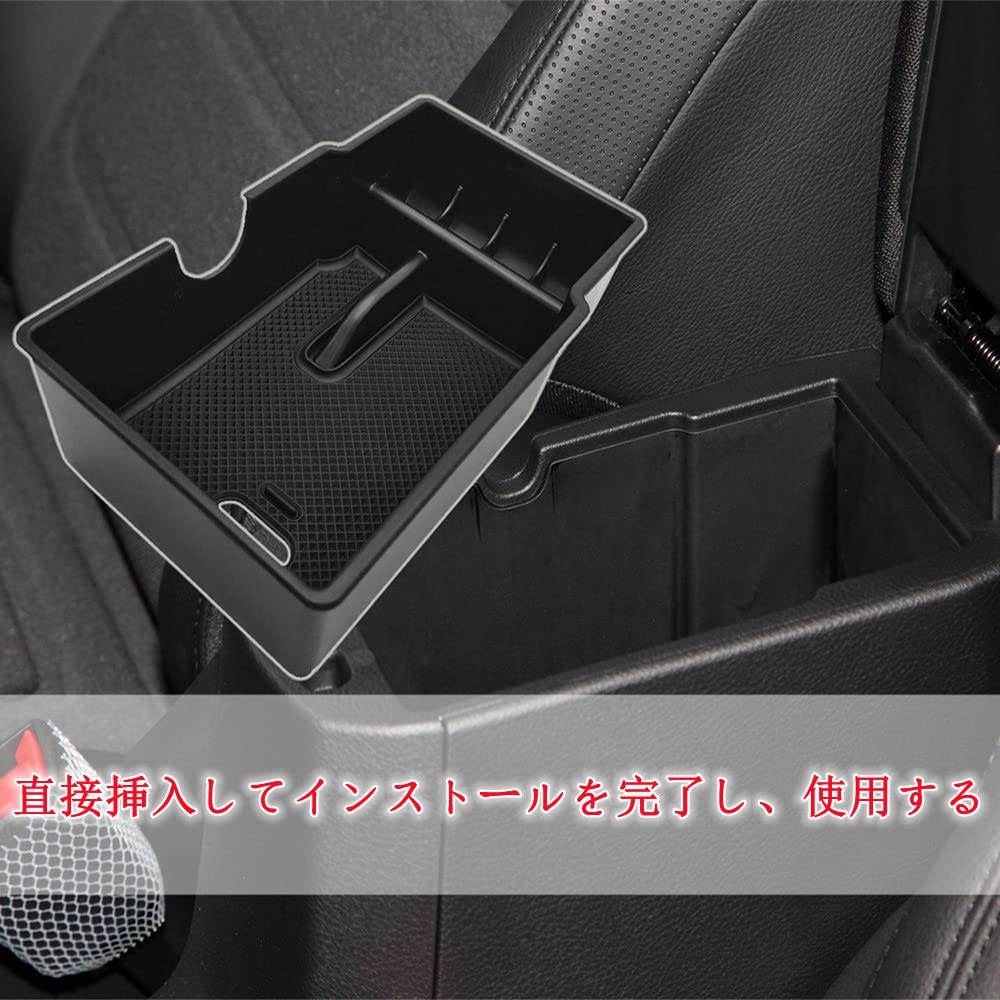 YOCTM Center Console Box Tray for Jeep Renegade 2015 2016 2017 2018 2019 2020