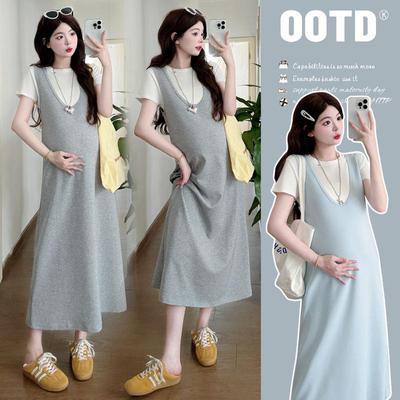 2026 Summer Maternity Casual Two-Piece: Short-Sleeve T-Shirt + Slimming Long Vest Skirt