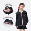 Girls' Denim Jacket with Cat Pattern and Doll Collar