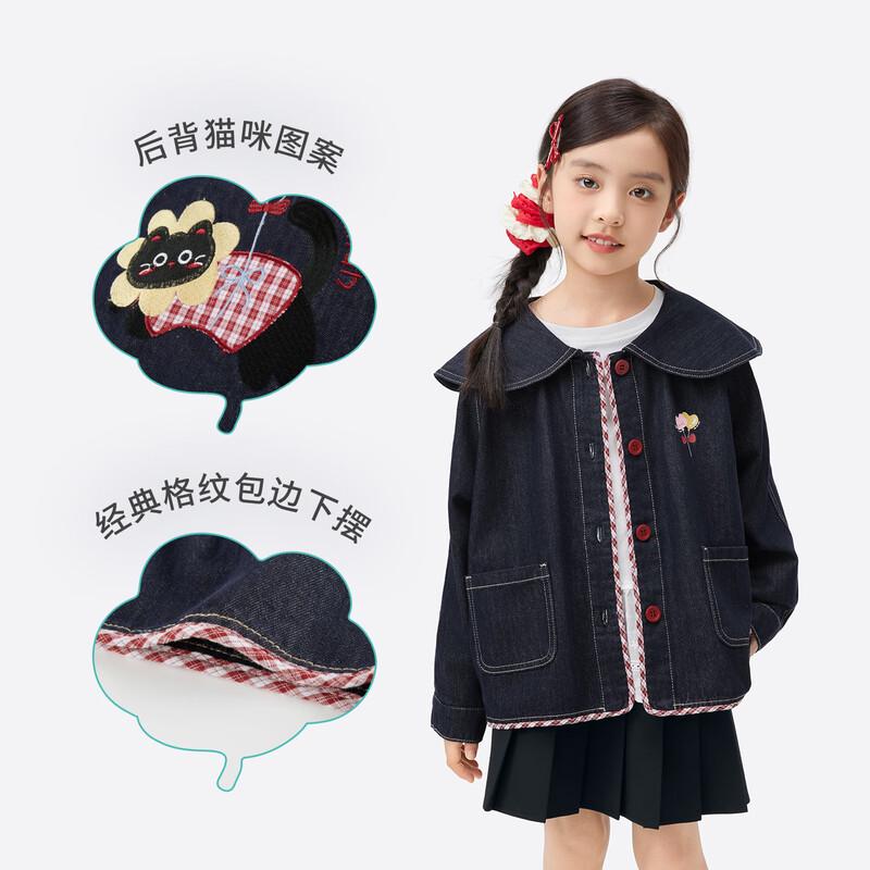 Girls' Denim Jacket with Cat Pattern and Doll Collar
