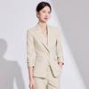 Women's High-End Pink Suit Set: 2025 Spring/Autumn Professional Vest for Management Workwear