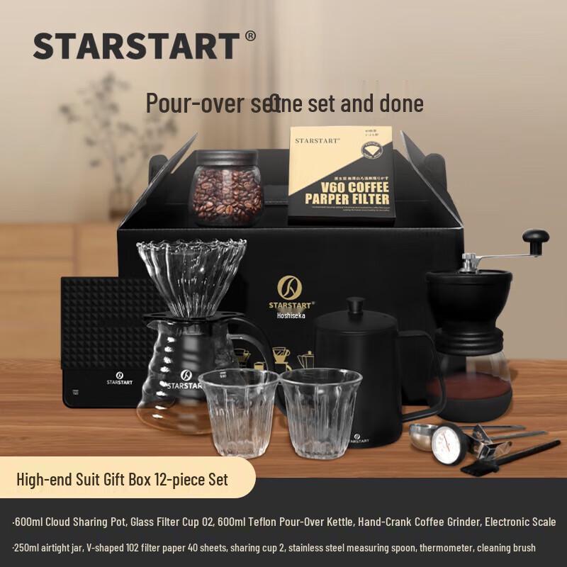 

STAR-START Coffee Pour Over Set