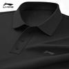 LI-NING Men's Quick-Dry Ice Silk Polo Shirt