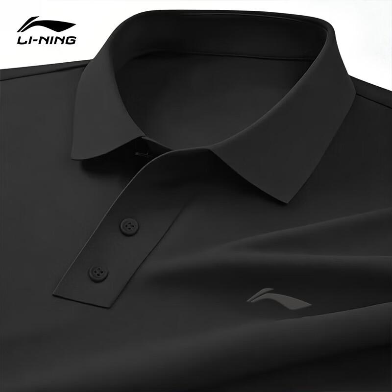 LI-NING Men's Quick-Dry Ice Silk Polo Shirt