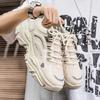Men's shoes spring and summer trendy brand versatile student leisure mesh sports running thick sole heightening little white dad trendy shoes non-slip