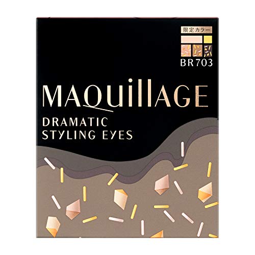 MAQUILLAGE Dramatic Styling Eyes Eyeshadow Fragrance-Free BR703 Pumpkin Chocolate Smore 4 Grams (x 1)
