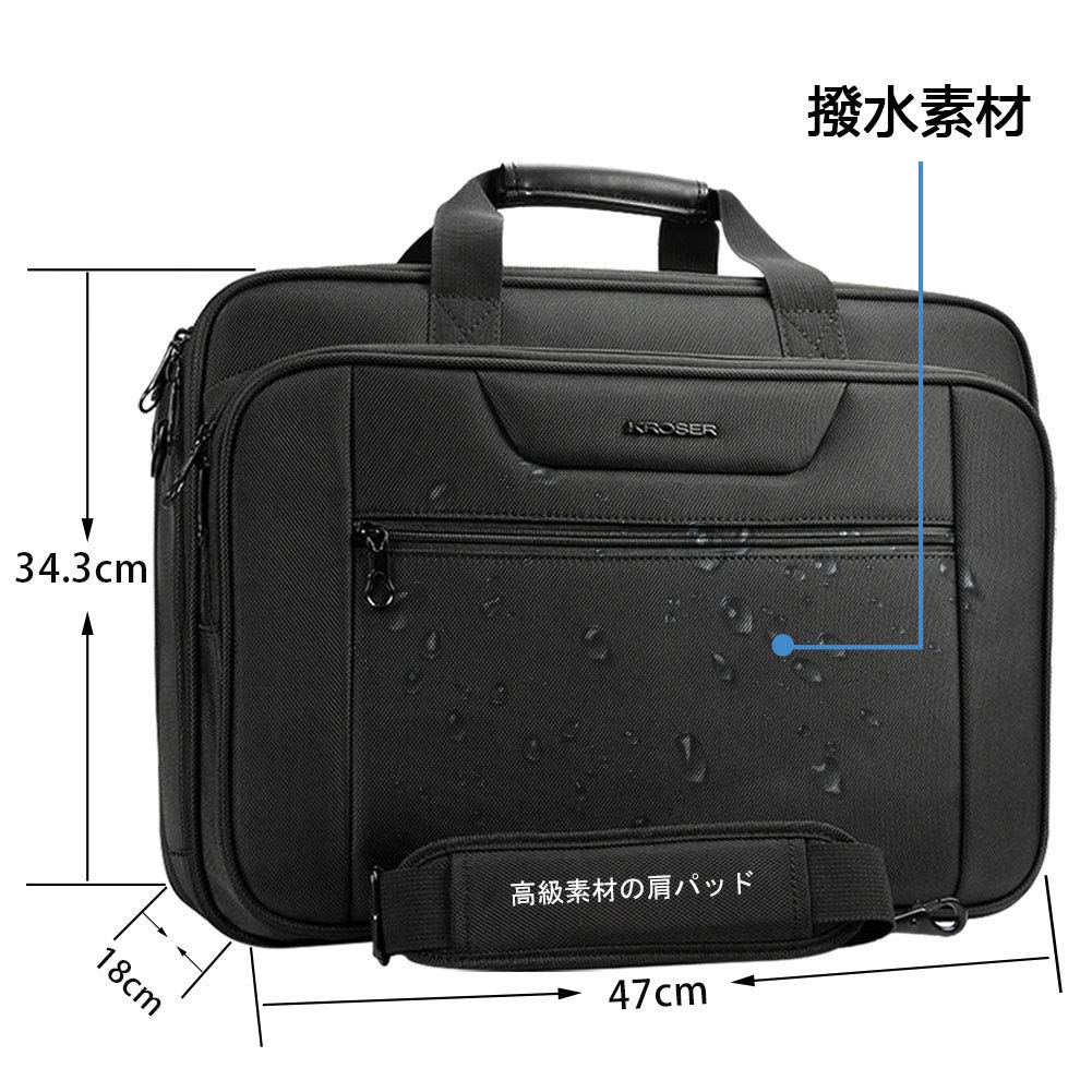 KROSER Geantă Laptop Laptop Laptop Business cu Extensibil Laptop Umăr Business PC Mare Potrivită pentru Bărbați și Femei Geantă Neagră, Geantă de 18,5 inch,