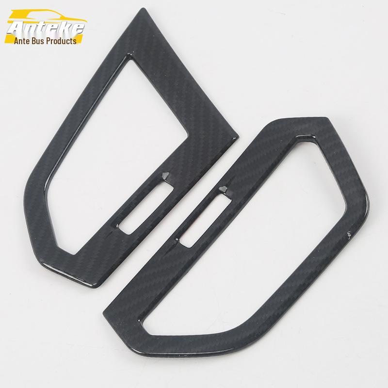 Kompatibel med 17 Tiguan L-modeller: Dekal för främre nedre luftutblås och mittkonsolens AC-instrumentbräda