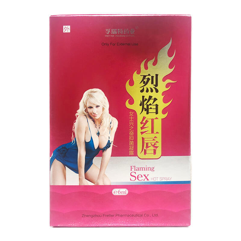 Indian divine oil 6ml golden gun oil lasting men's external use spray adult products