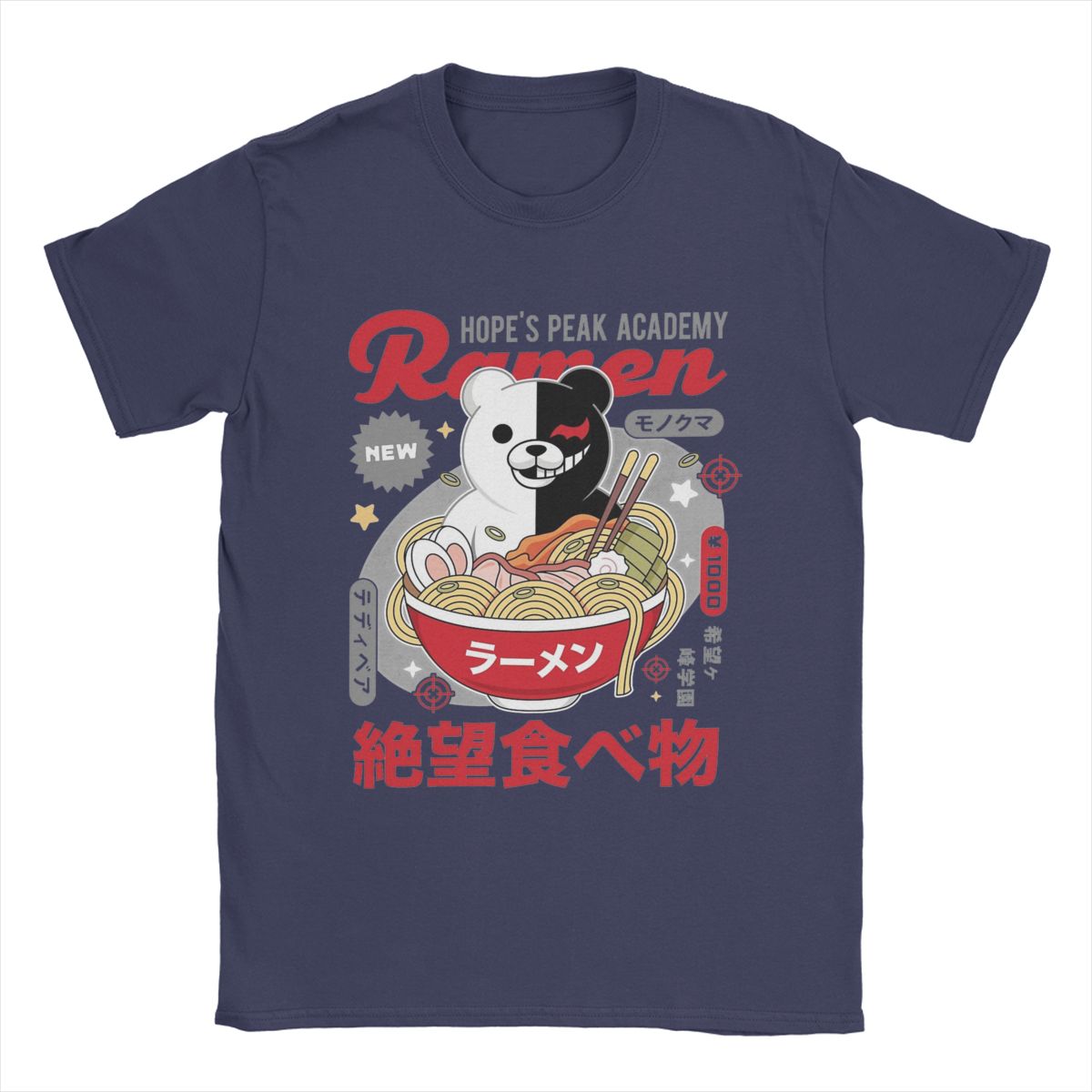 

Humor Hopes Peaks Academy Ramen Danganronpa T-Shirt for Men Round Collar Cotton T Shirts Short Sleeve Tees Adult Clothes XL