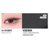 Colorgram Single Cube Eyeshadow Matte 16 Ara Black x2