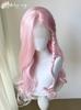 Soft Bright Pink Wave Wig Lace Front 26inch Long Wavy Hiar Wigs Cosplay Synthetic Lace Wigs for Women Daily Pink Lace Front Wig