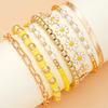 7pcs Vintage Gold Color Daisy Flower Pendant Beaded Bracelet Set for Women Bohemian Star Pearl Bangles Fashion Jewelry Gifts New