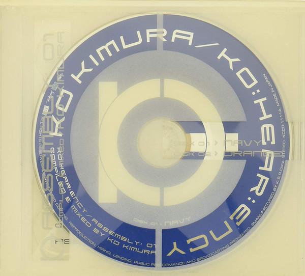 

CD KO KIMURA - KO:HEAR:ENCY(1) KCCD1111A KSR 2000 Japan Dance & Electronica Used