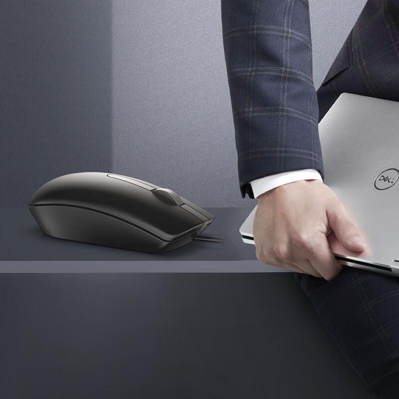 Dell MS116 Wired USB Optical Mouse