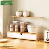 Bamboo Kitchen Countertop Storage Rack