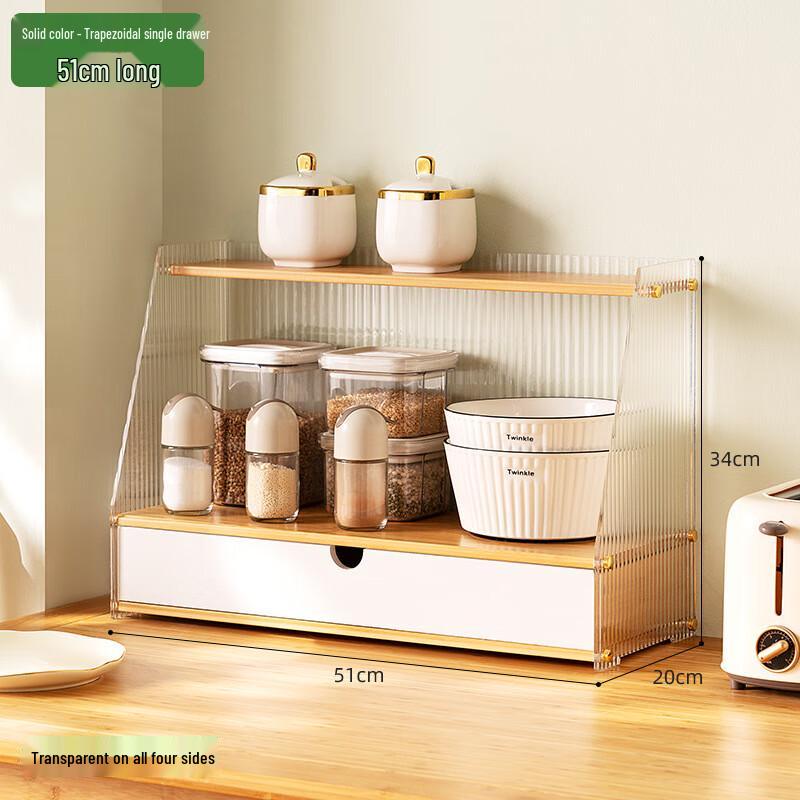 Bamboo Kitchen Countertop Storage Rack