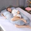 Maternity Pillow Case Multifunction Cotton Printing Cover U-shape Pregnant Women