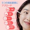 Terakune 365 Serum 30mL trouble pore oily sensitive rough Korean derma shine sebum [AESTURA] Serum, care, BHA, keratin, sebum, care, skin, skin, skin,