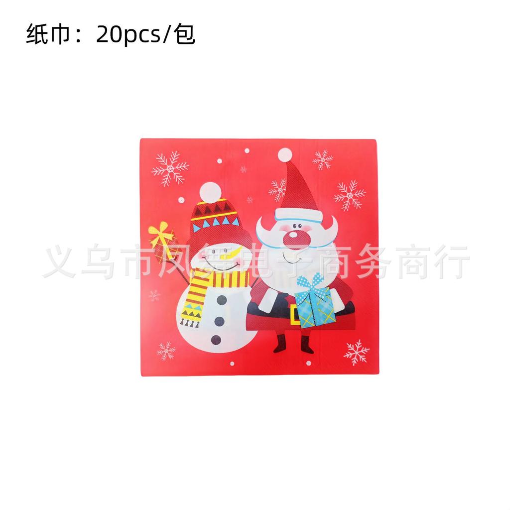 Foreign Trade Christmas Party Supplies Paper Plate Paper Cup Paper Towel Disposable Knife And Fork Birthday Set Tableware