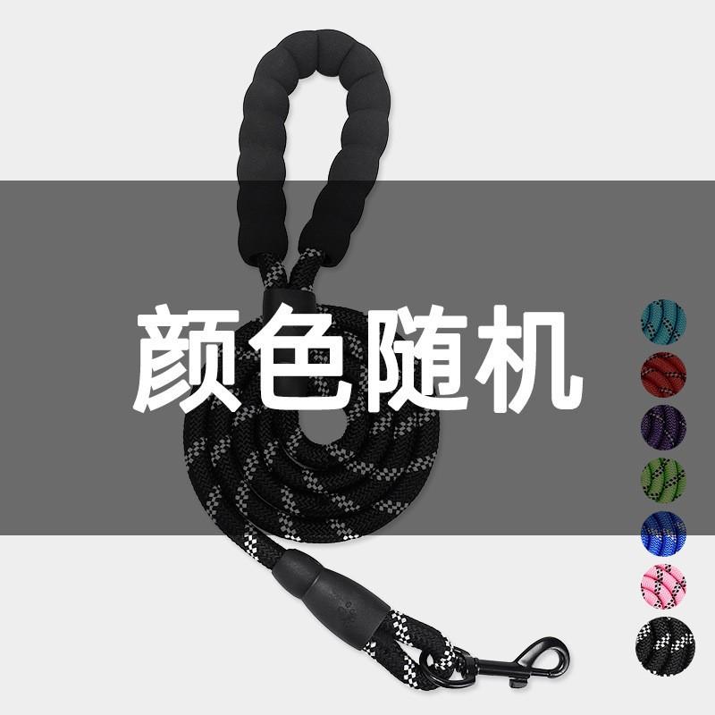 Lightweight Breathable Harness Vest Small Medium Dogs With Adjustable Strap Reflective Rope Leash