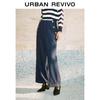 UR Women's Retro Striped Wide-Leg Pants