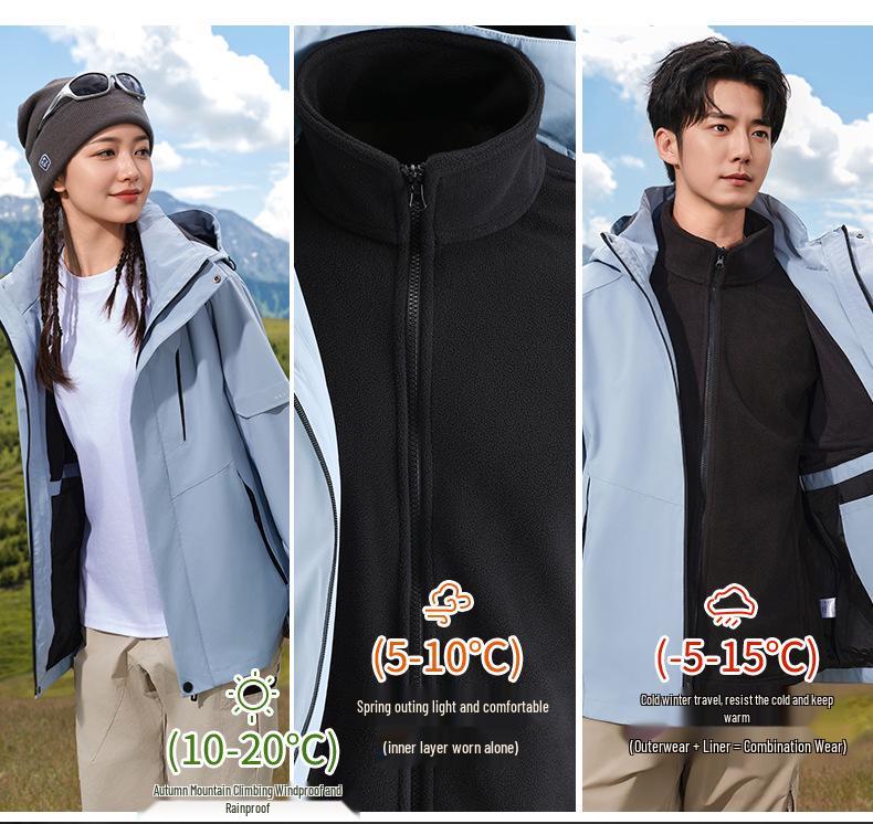 3-in-1 Abnehmbares Outdoor-Set für Paare: Reisen & Bergsteigen mit neuem Fleece-Innenfutter